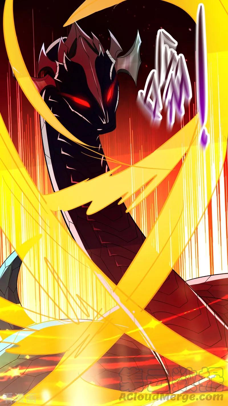 灵剑尊323话 接下来就轮到你们了