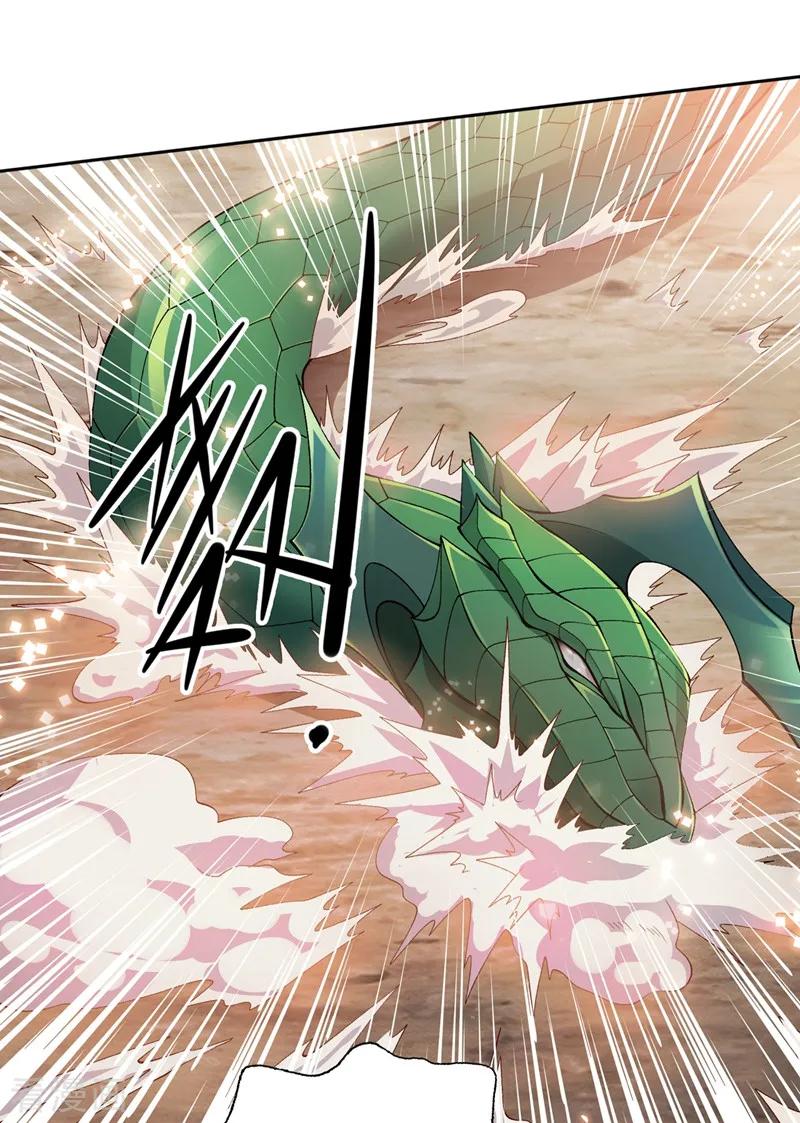 灵剑尊324话 到此为止