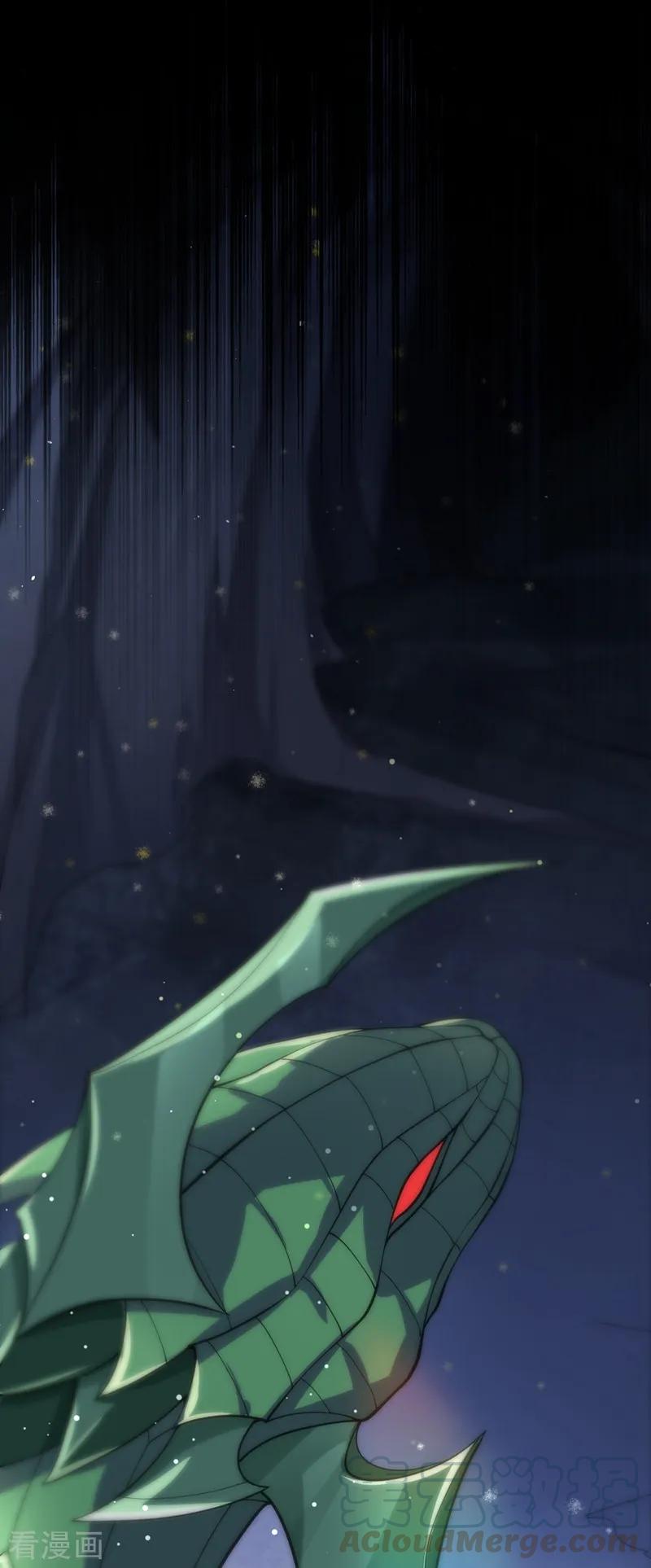 灵剑尊325话 又欠一个人情