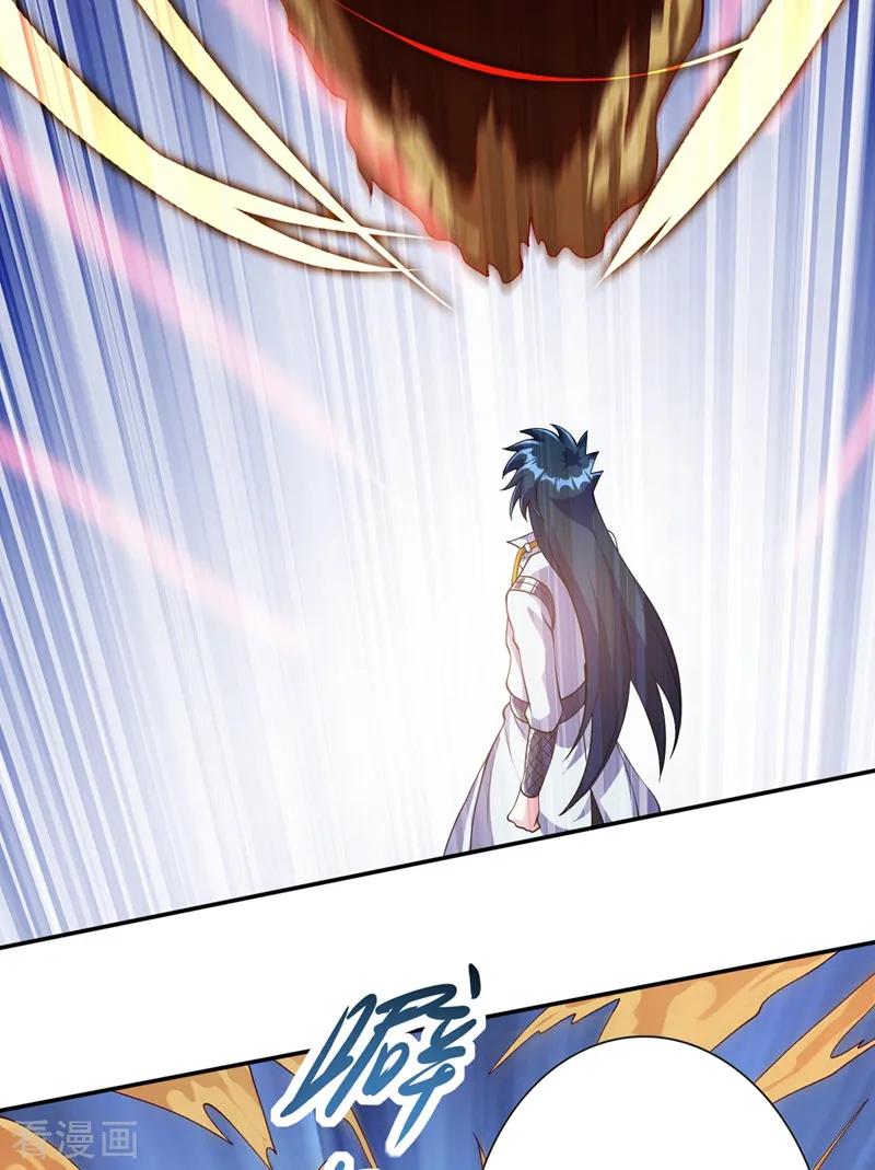 灵剑尊330话 难道你也看中了这个人？！