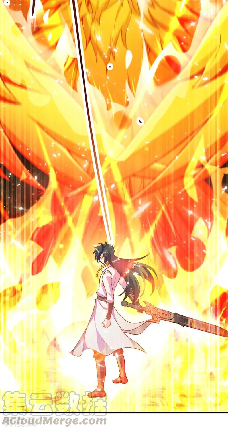 灵剑尊330话 难道你也看中了这个人？！