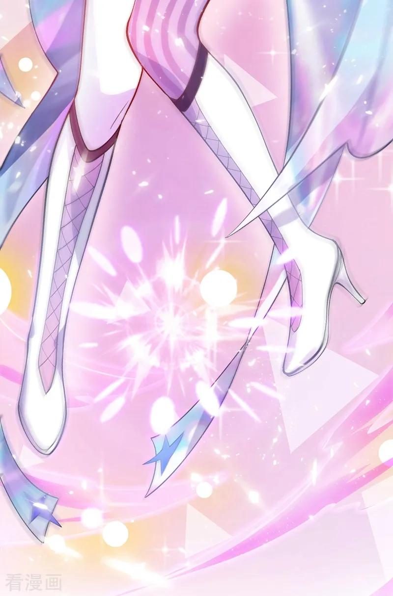 灵剑尊331话 上古神兵的尊严！