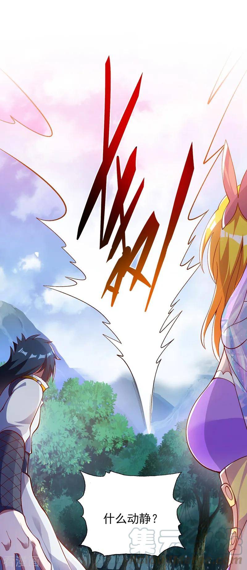 灵剑尊332话 有人说我浪费时间？