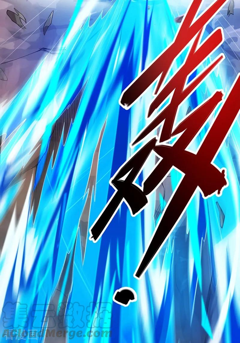 灵剑尊332话 有人说我浪费时间？