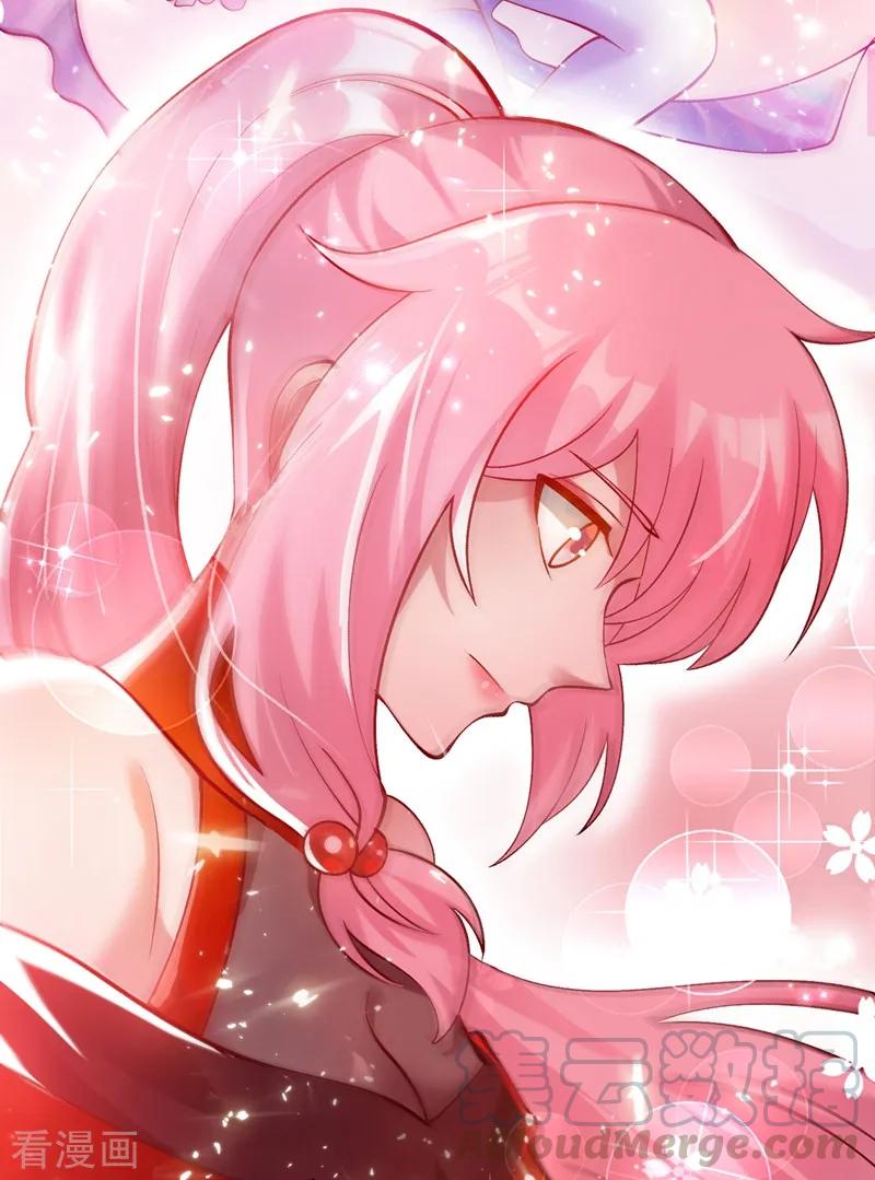 灵剑尊333话 听说有人想做我师傅？