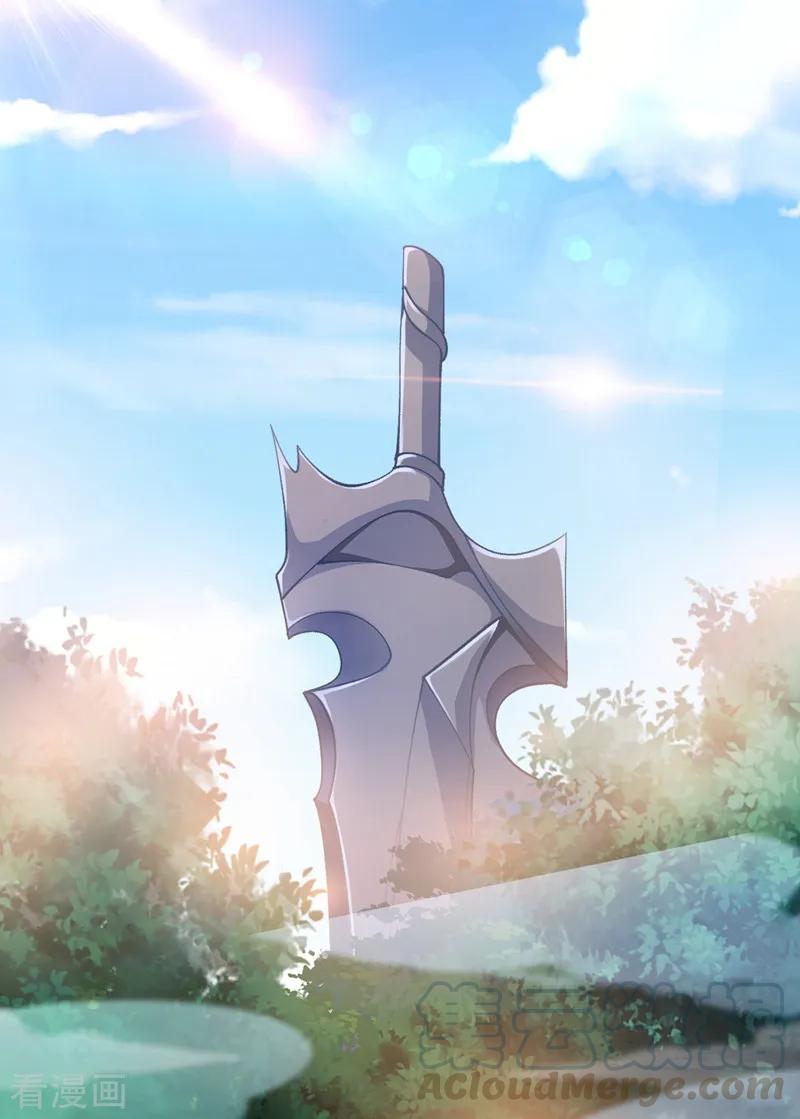灵剑尊333话 听说有人想做我师傅？