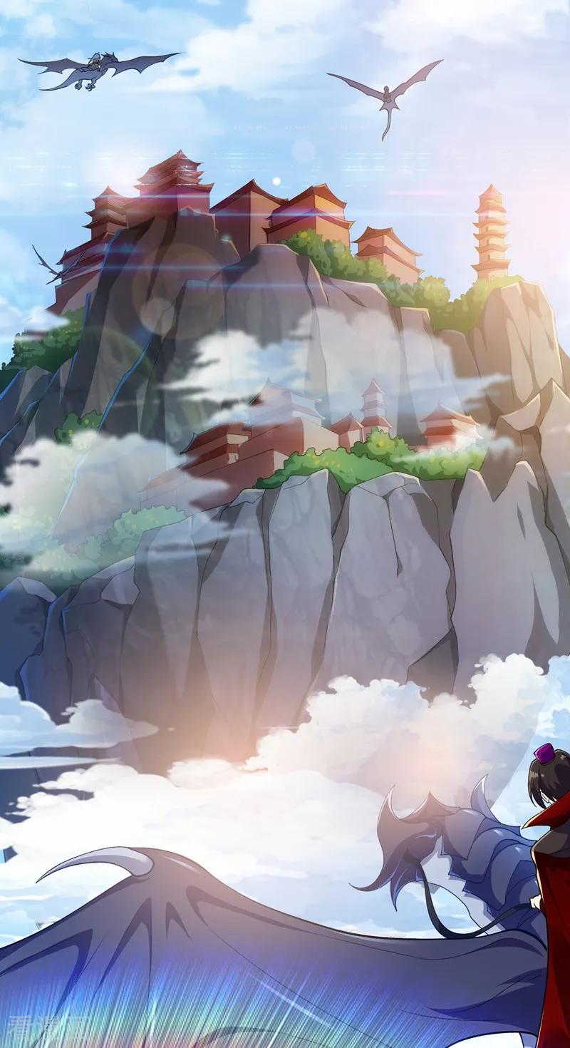 灵剑尊342话 我选外门