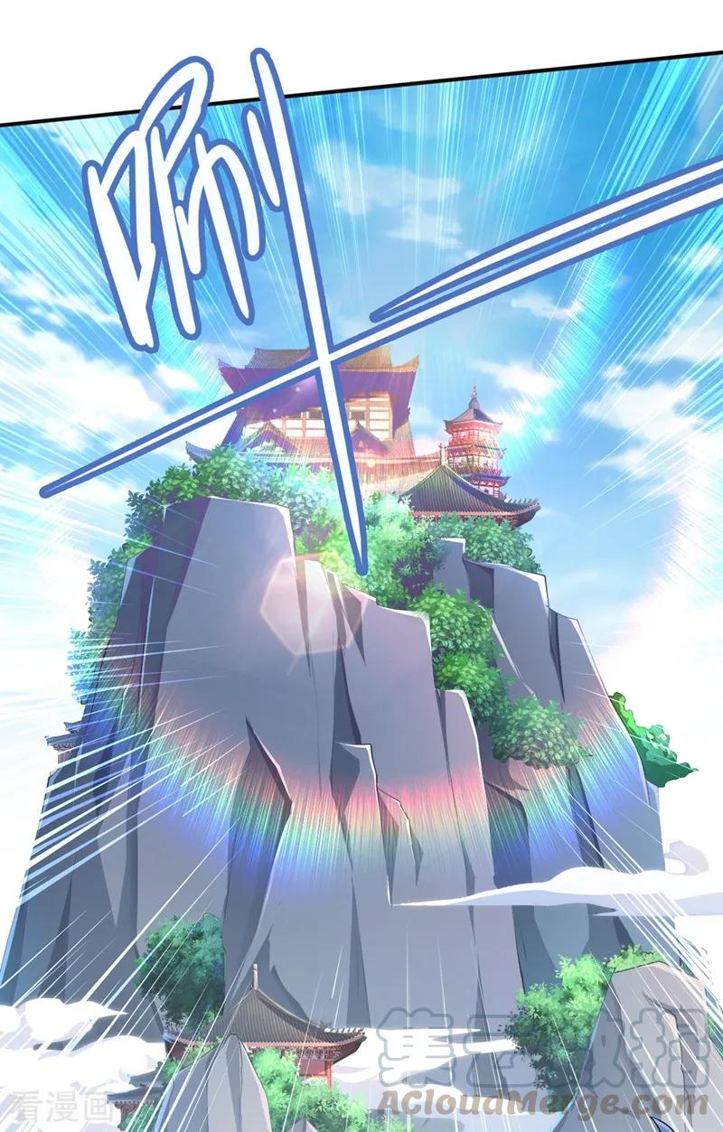 灵剑尊342话 我选外门