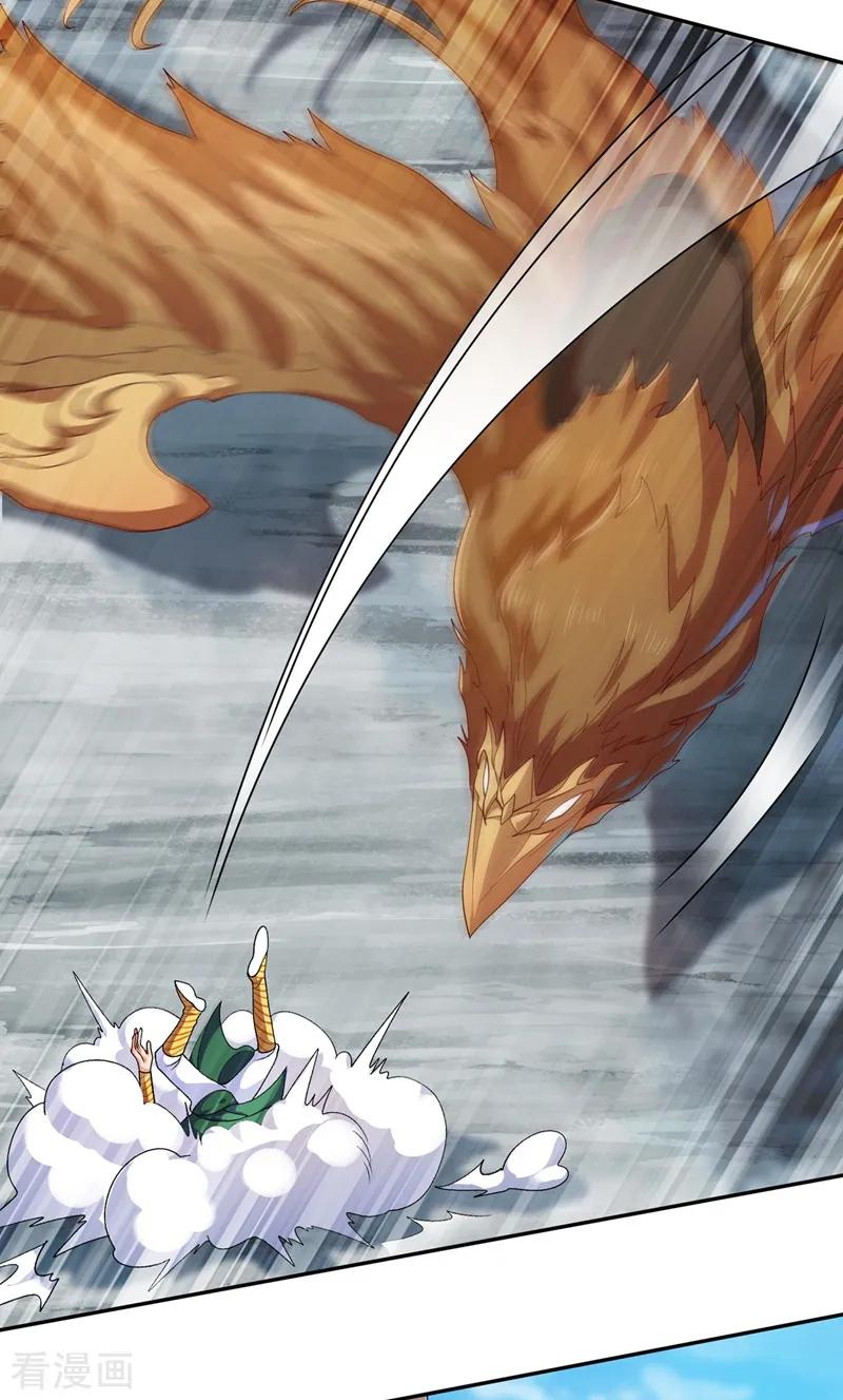 灵剑尊342话 我选外门