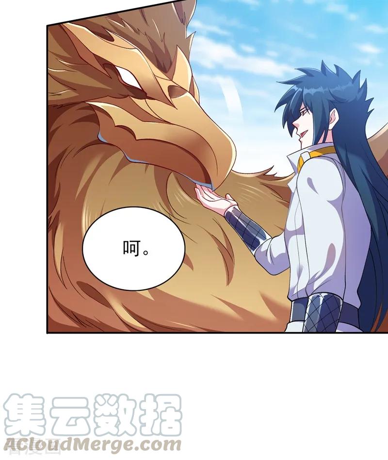 灵剑尊342话 我选外门