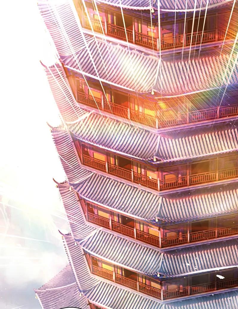 灵剑尊343话 给你们半个时辰