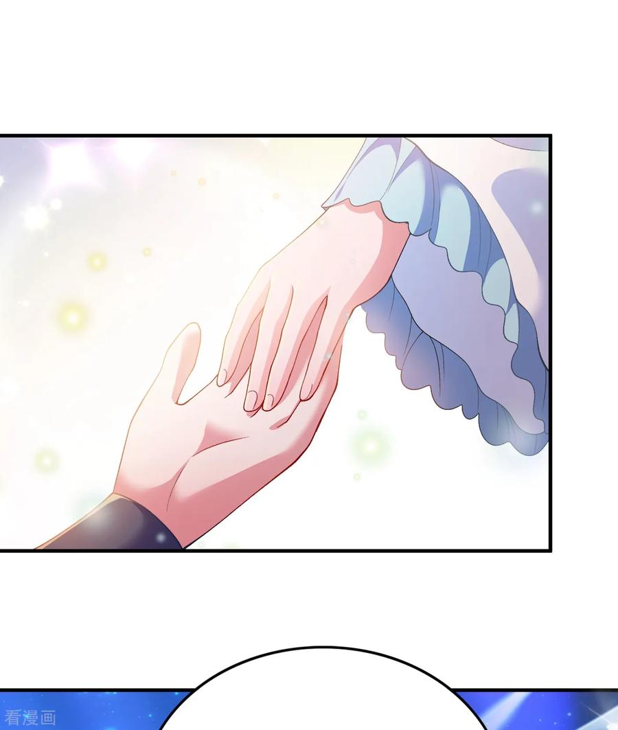 灵剑尊346话 故人相见