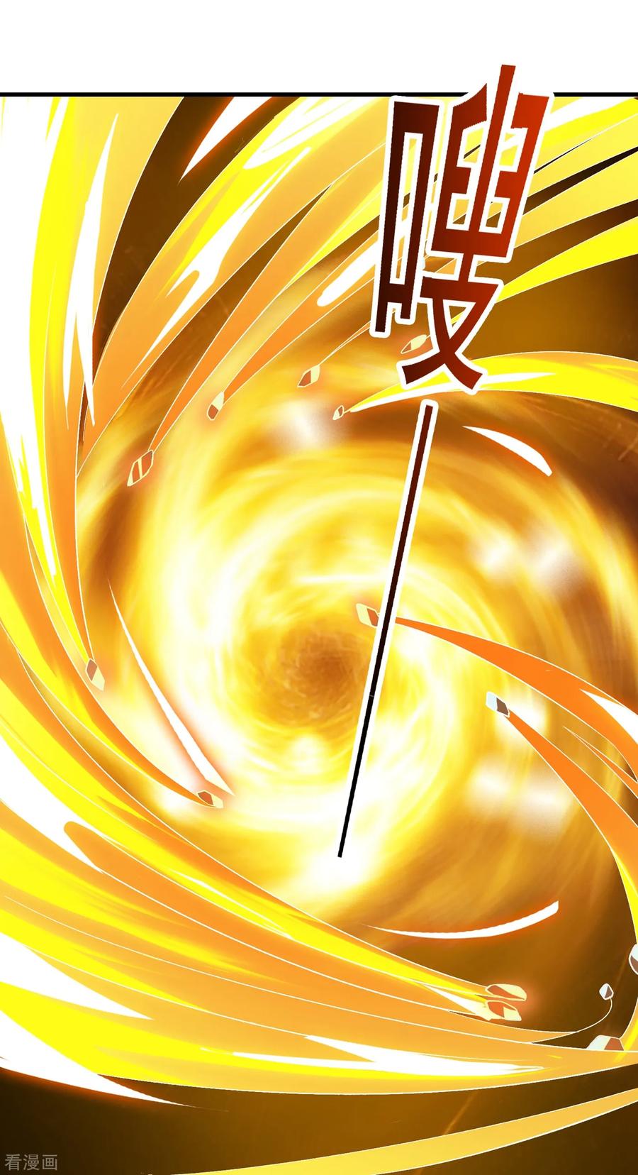 灵剑尊346话 故人相见