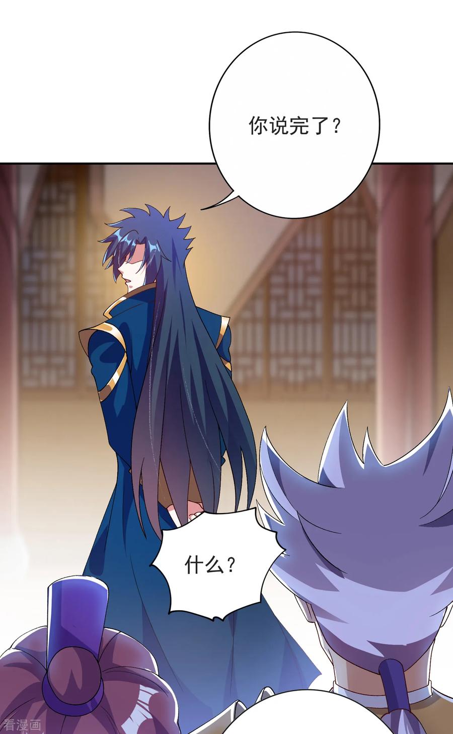 灵剑尊347话 敢不敢跟我比试比试