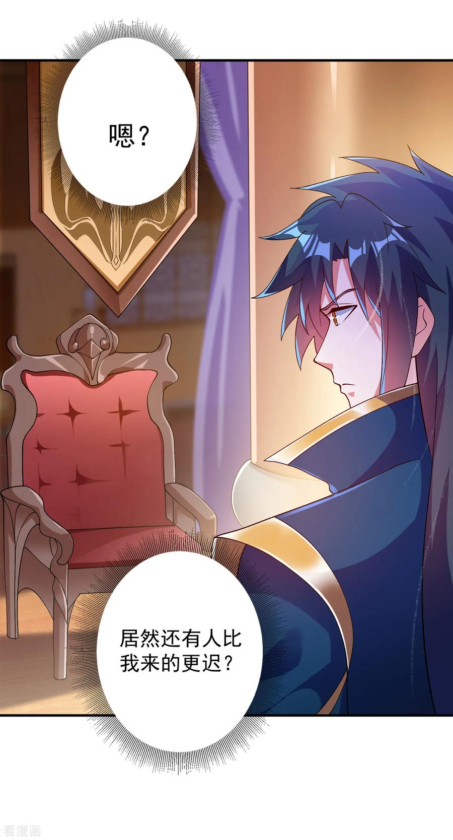 灵剑尊347话 敢不敢跟我比试比试