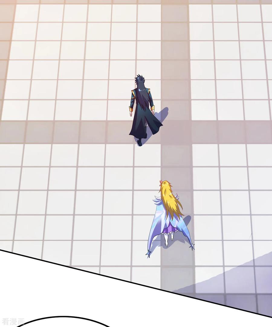 灵剑尊349话 你快到极限了吧