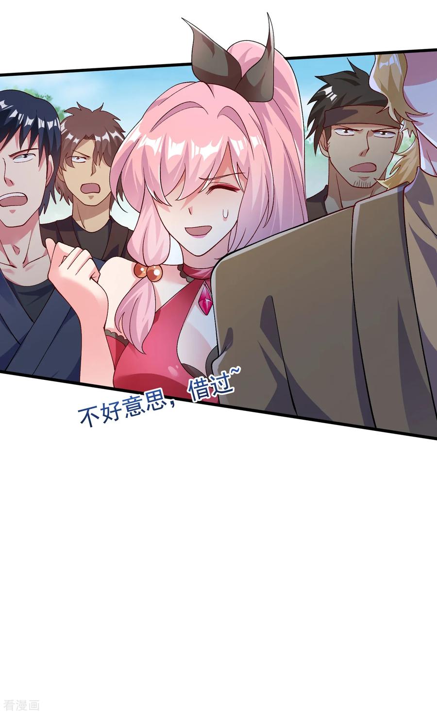 灵剑尊352话 他可以以弱胜强？