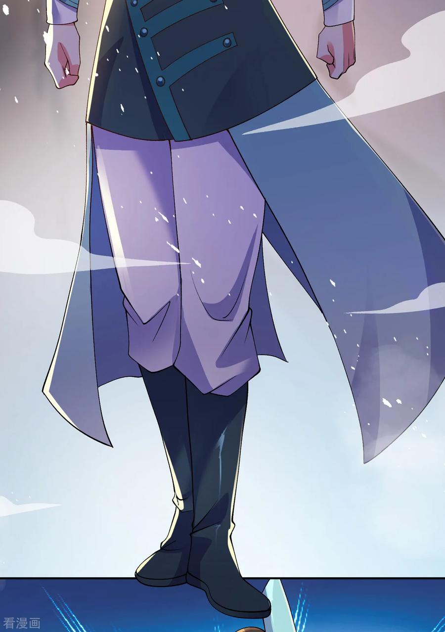 灵剑尊352话 他可以以弱胜强？