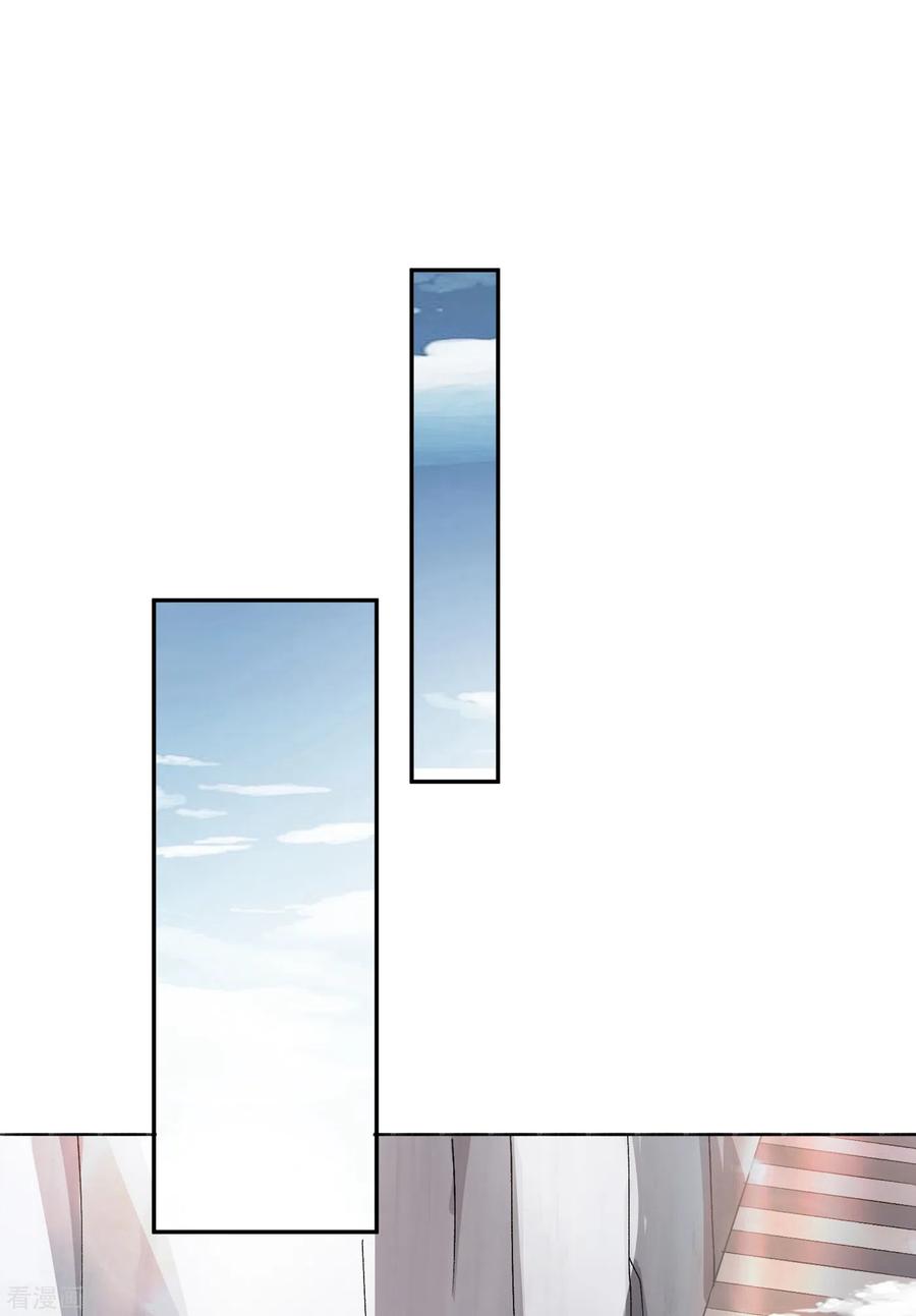 灵剑尊353话 三人混战