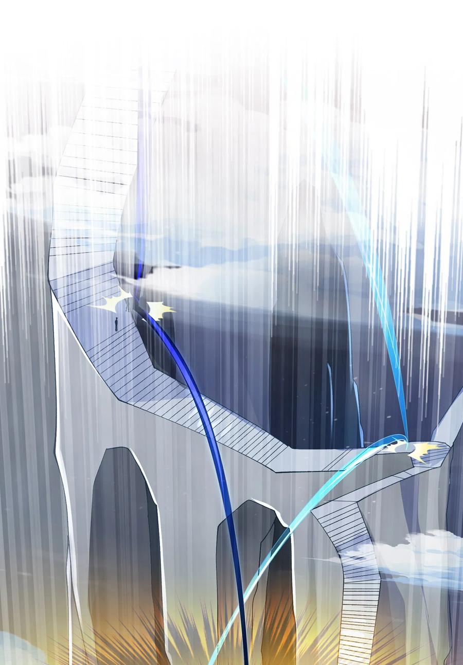 灵剑尊355话 对不起，千月