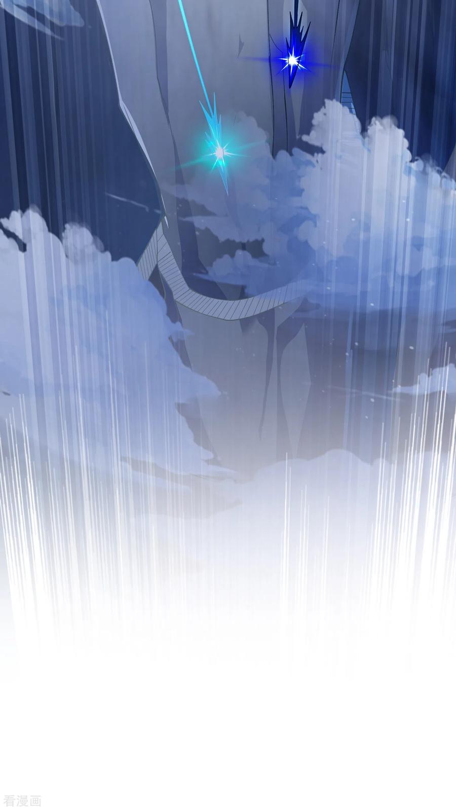 灵剑尊355话 对不起，千月