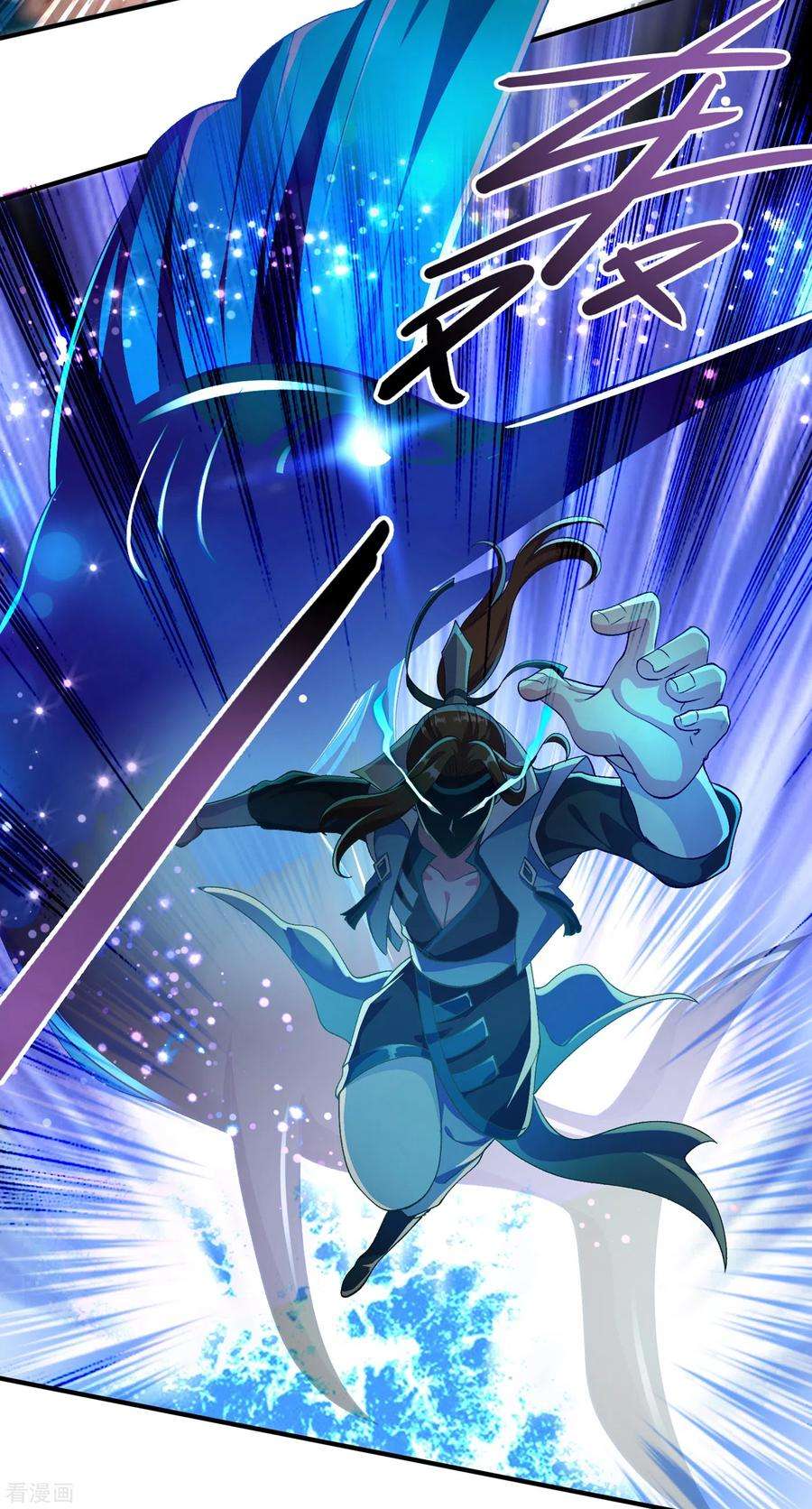 灵剑尊355话 对不起，千月