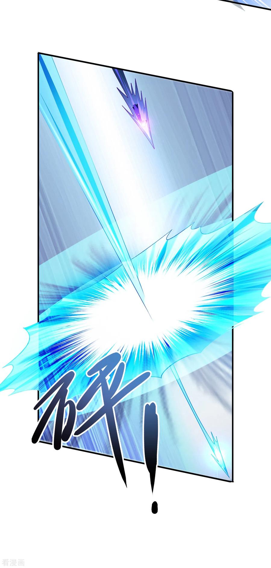 灵剑尊355话 对不起，千月