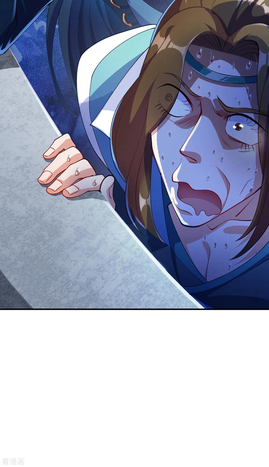 灵剑尊355话 对不起，千月