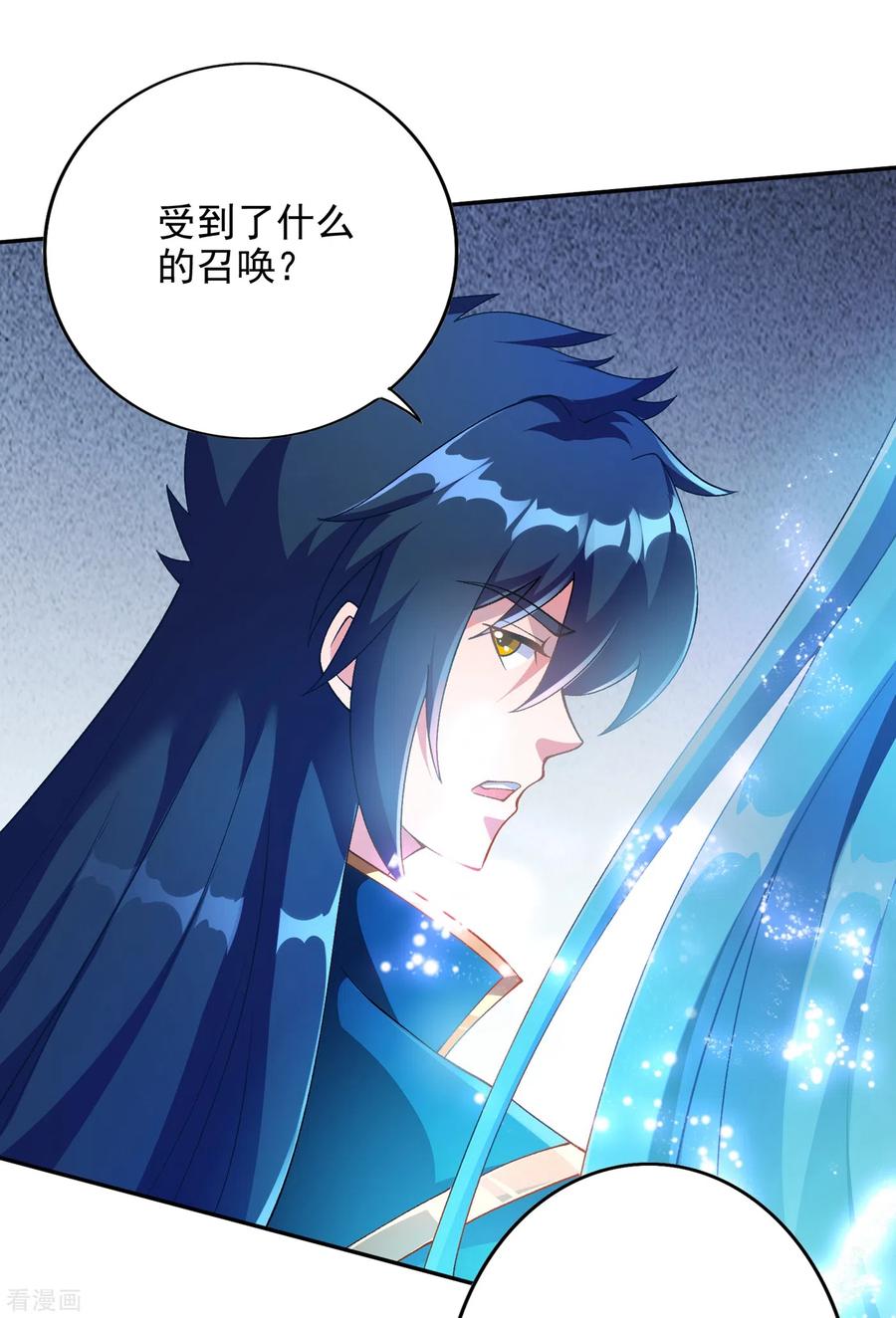 灵剑尊356话 进步神速的水千月