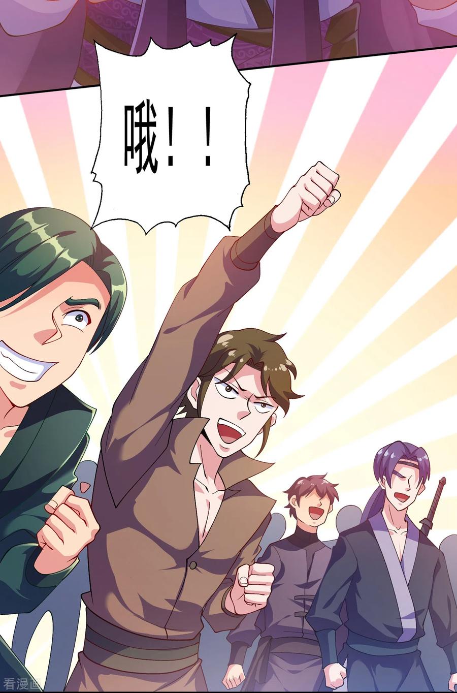 灵剑尊356话 进步神速的水千月
