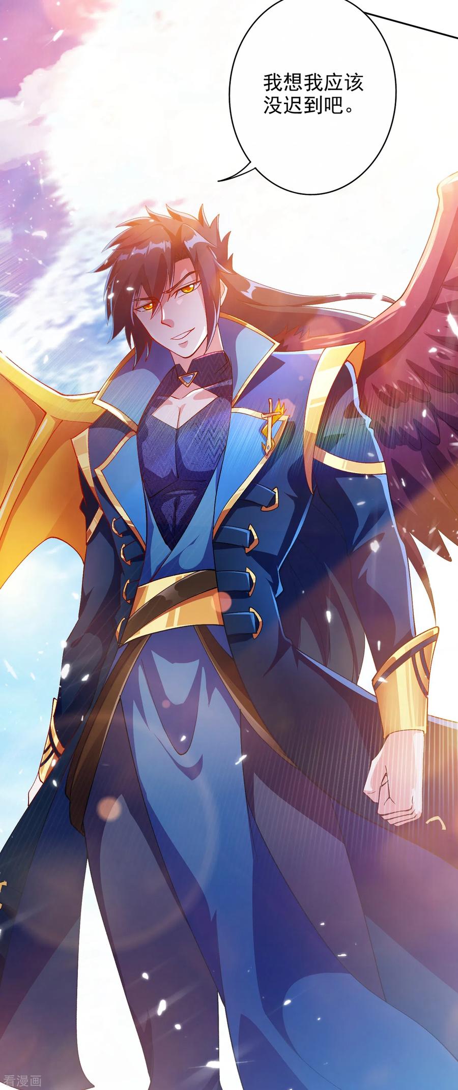 灵剑尊357话 这一场水千月胜利