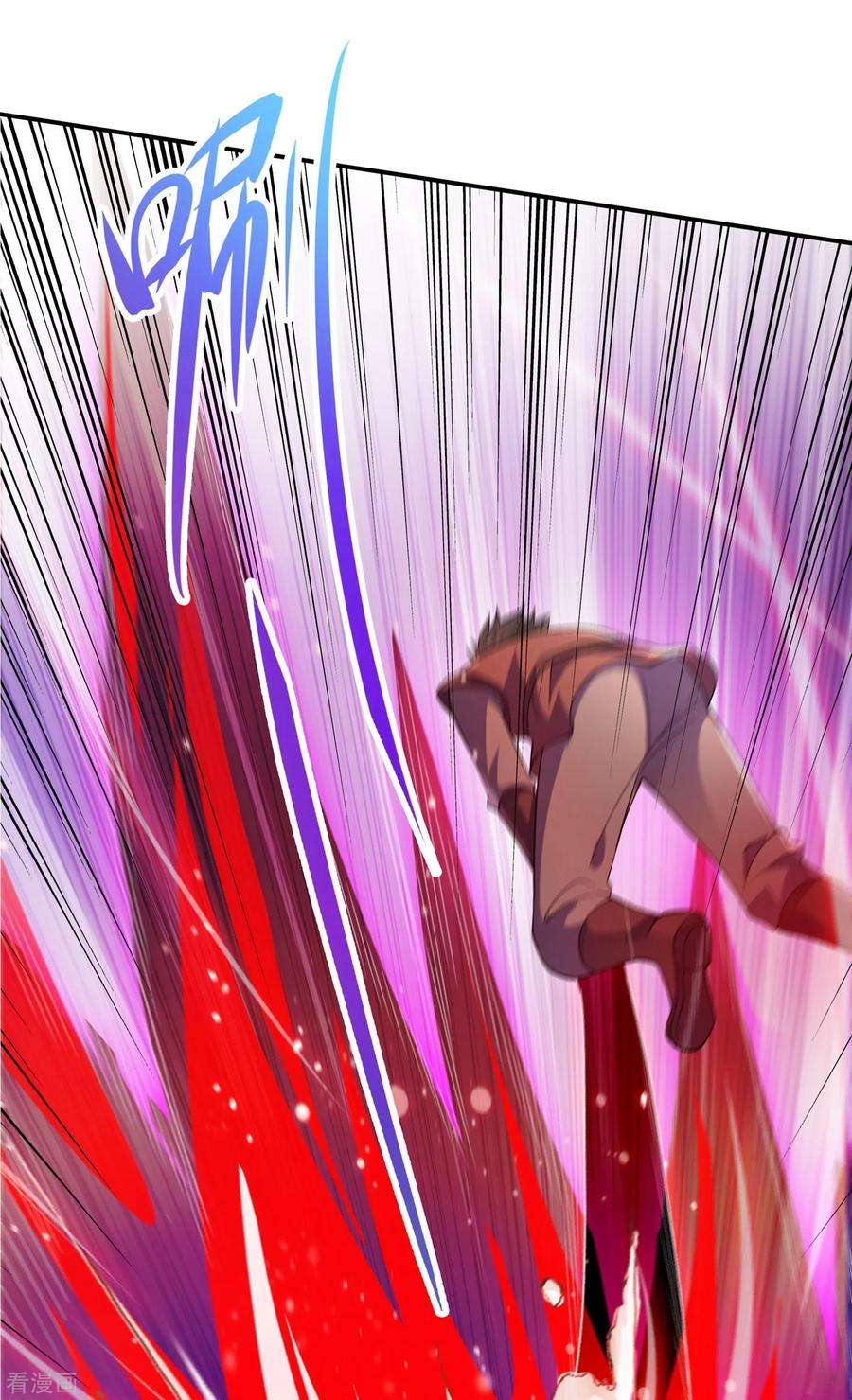 灵剑尊357话 这一场水千月胜利