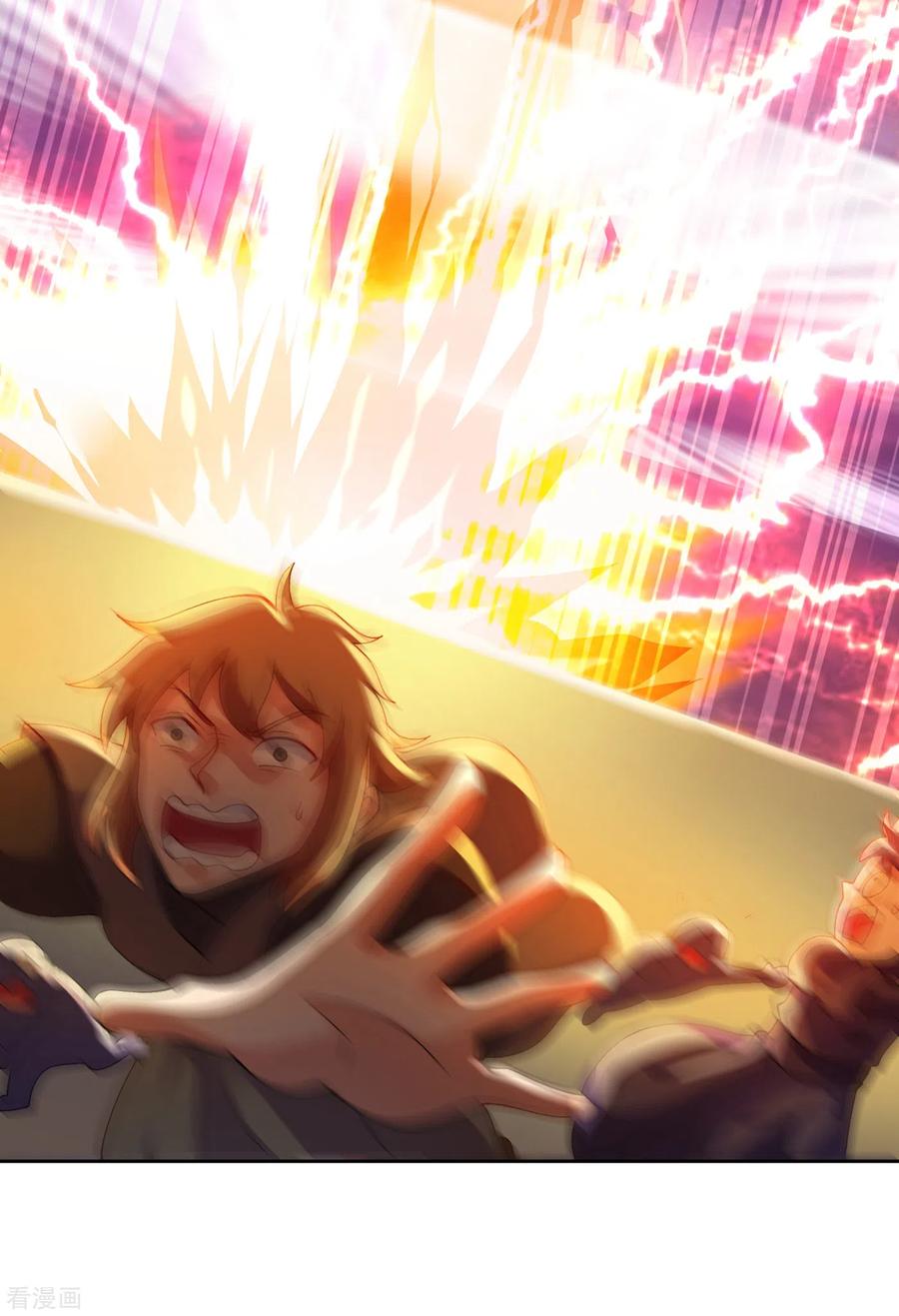 灵剑尊357话 这一场水千月胜利