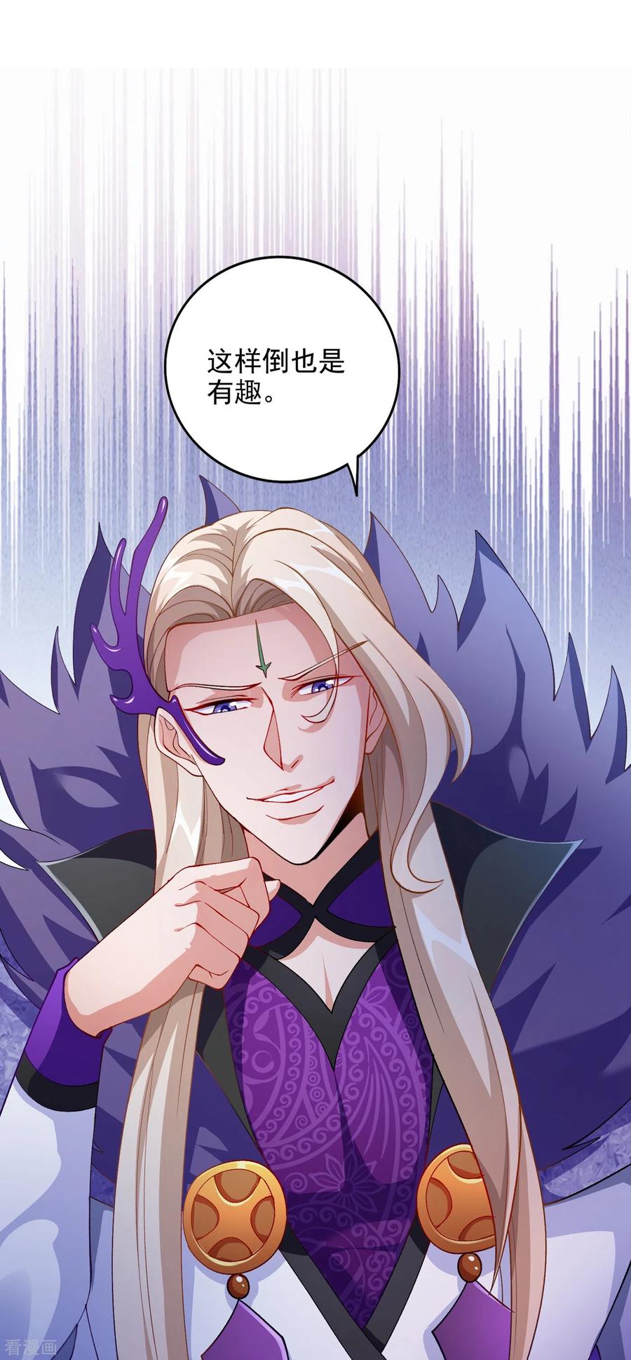 灵剑尊359话 第一个伤到洛云的人