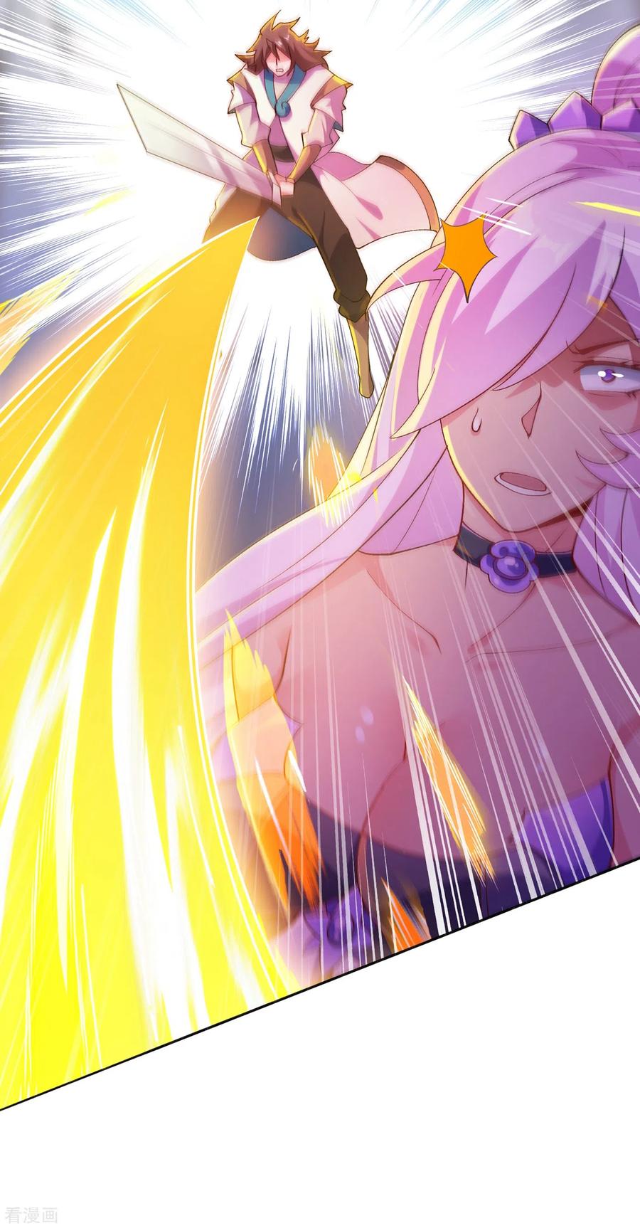 灵剑尊359话 第一个伤到洛云的人