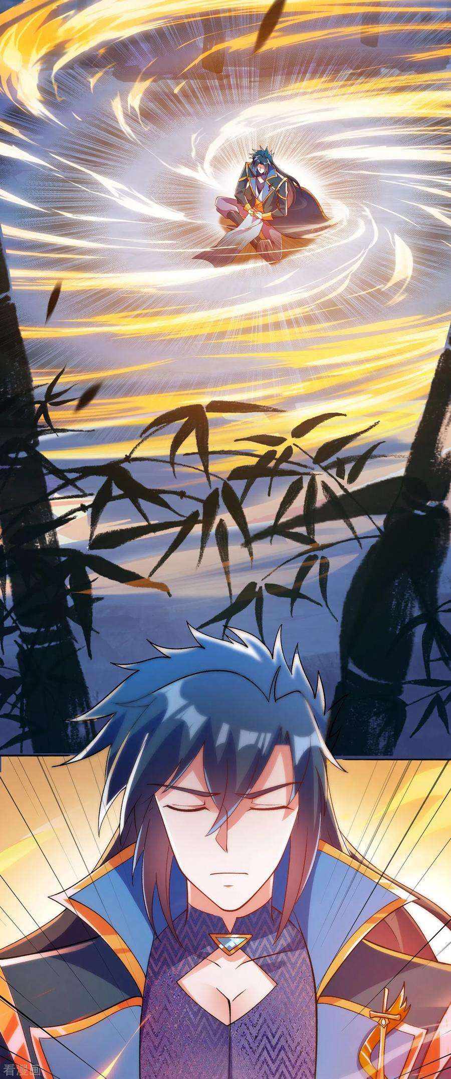 灵剑尊360话 我希望你记住这一剑