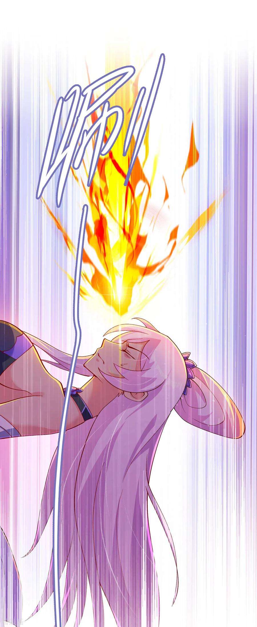 灵剑尊360话 我希望你记住这一剑