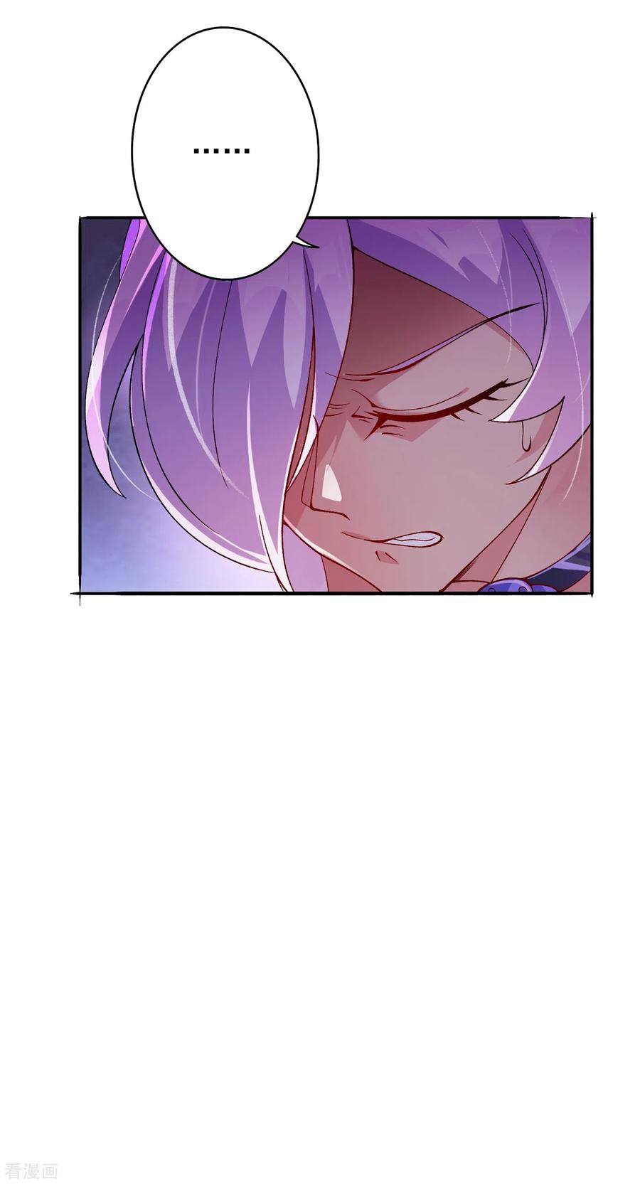 灵剑尊360话 我希望你记住这一剑