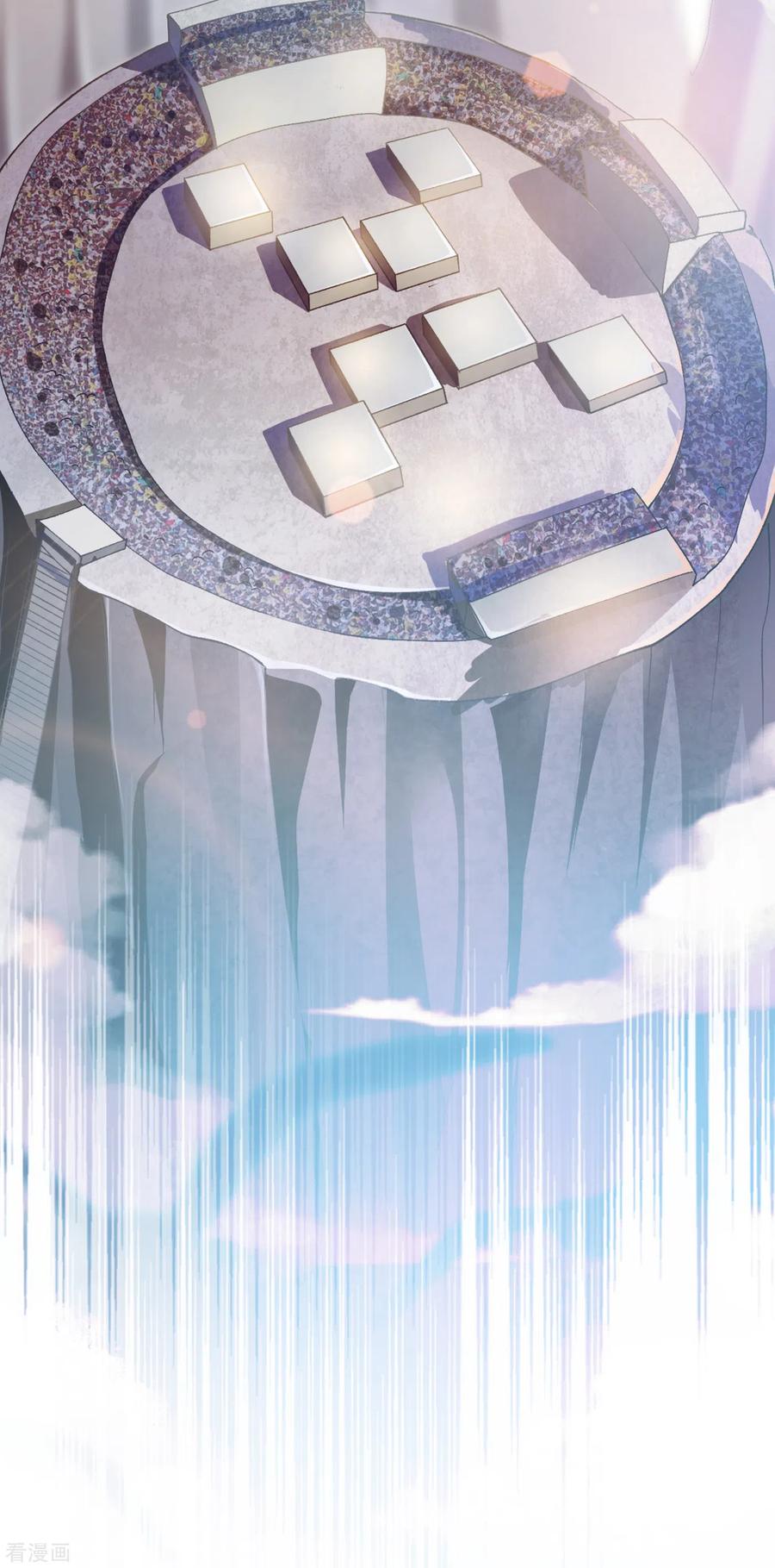 灵剑尊362话 他居然输得这么狼狈