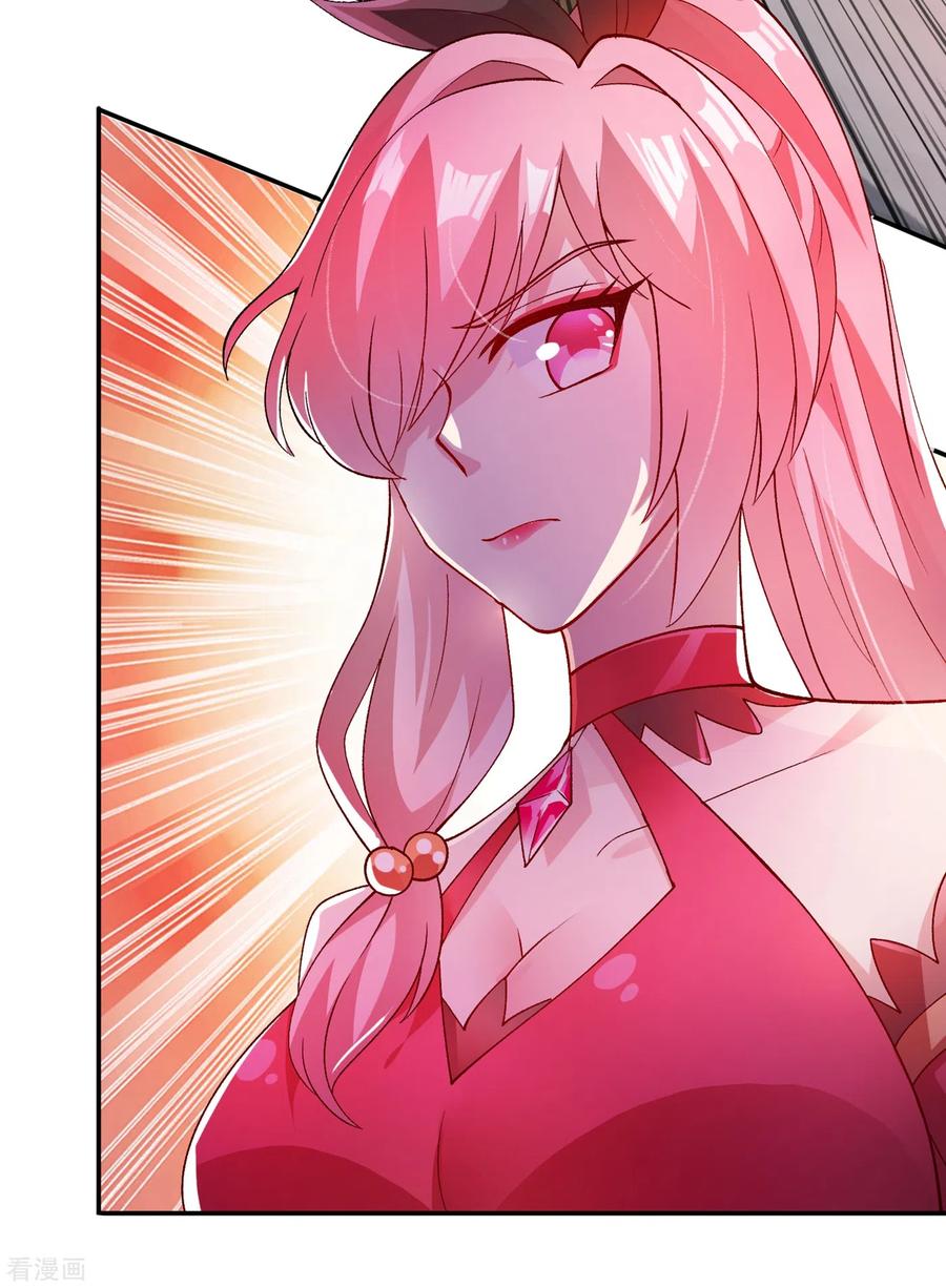 灵剑尊363话 你表现得很好