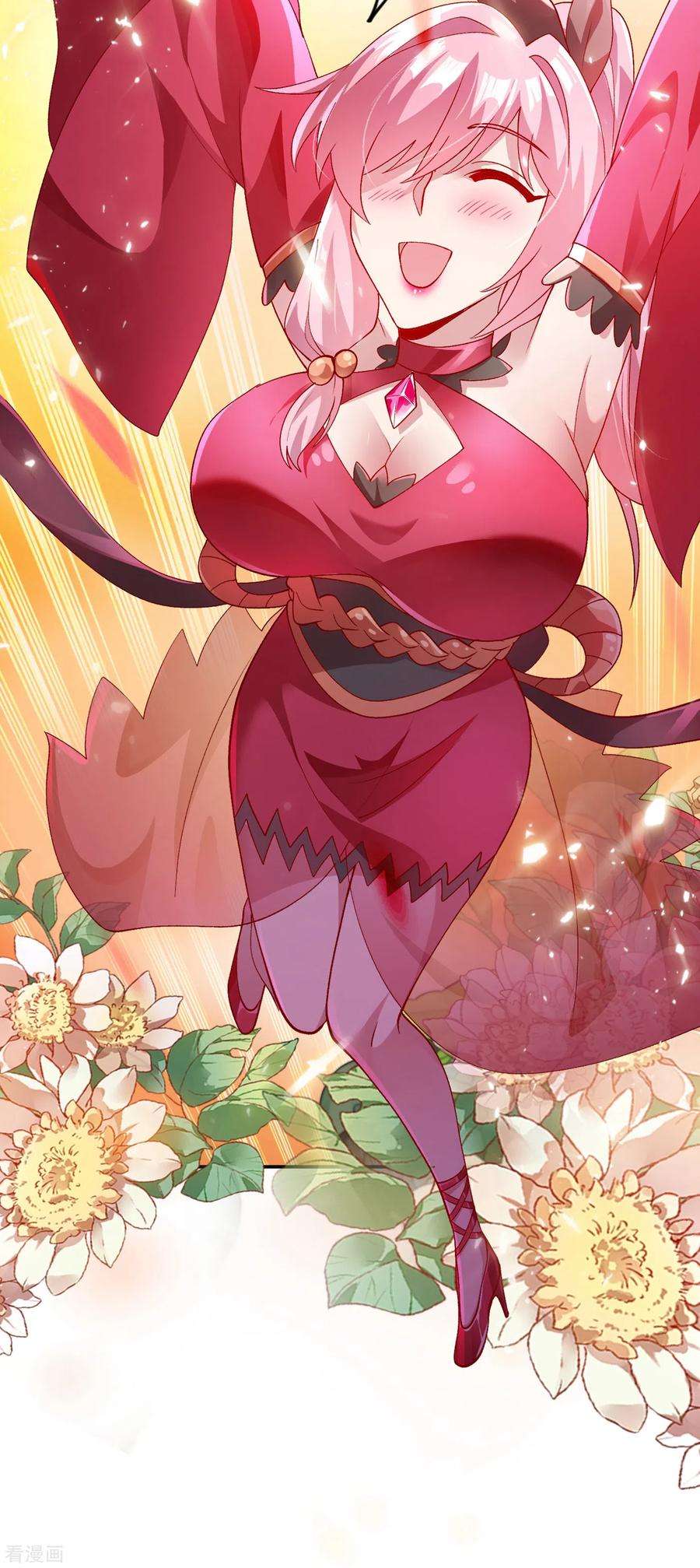 灵剑尊363话 你表现得很好