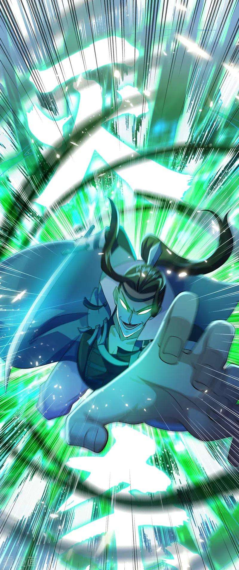 灵剑尊366话 兑现赌约吧