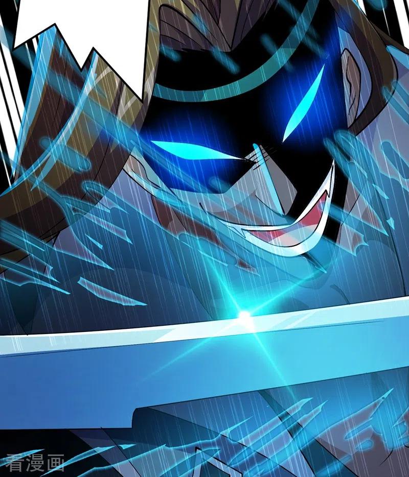 灵剑尊367话 我要整顿外门