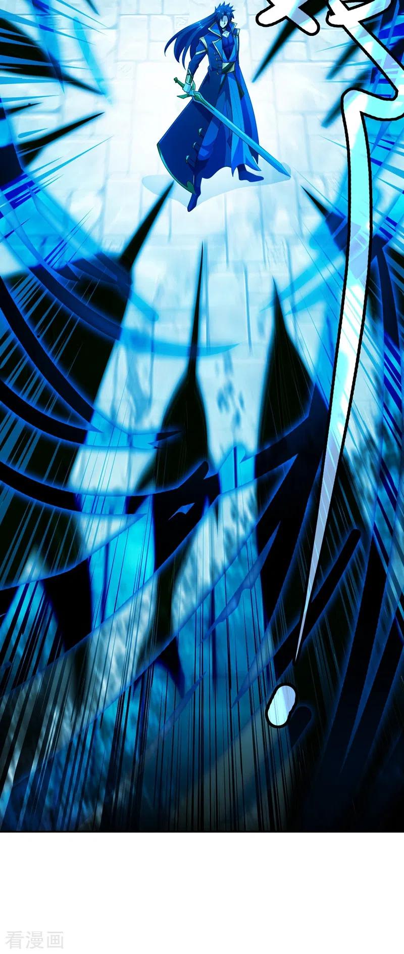 灵剑尊367话 我要整顿外门