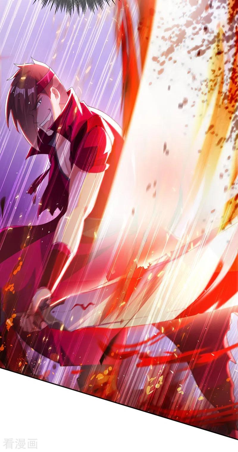 灵剑尊369话 想收话实权？做梦