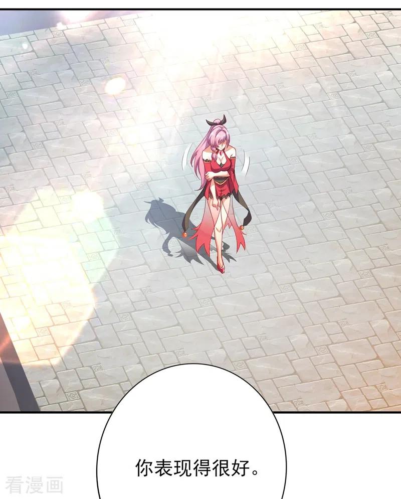 灵剑尊369话 想收话实权？做梦