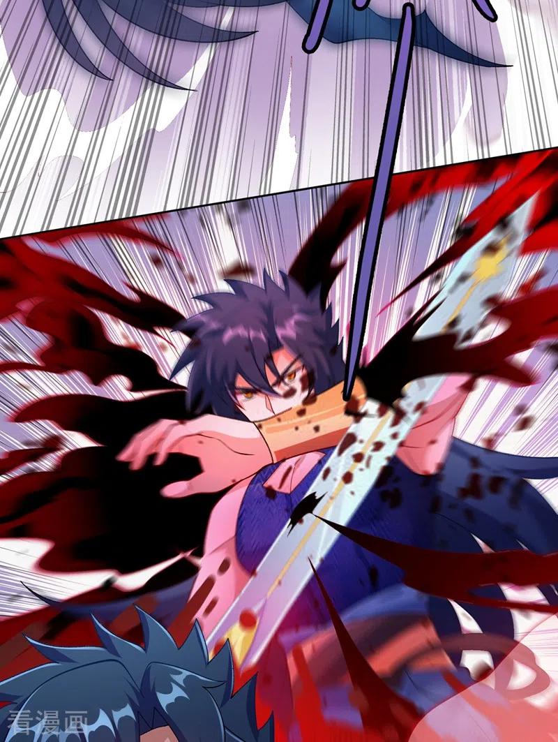 灵剑尊370话 你和我才是绝配