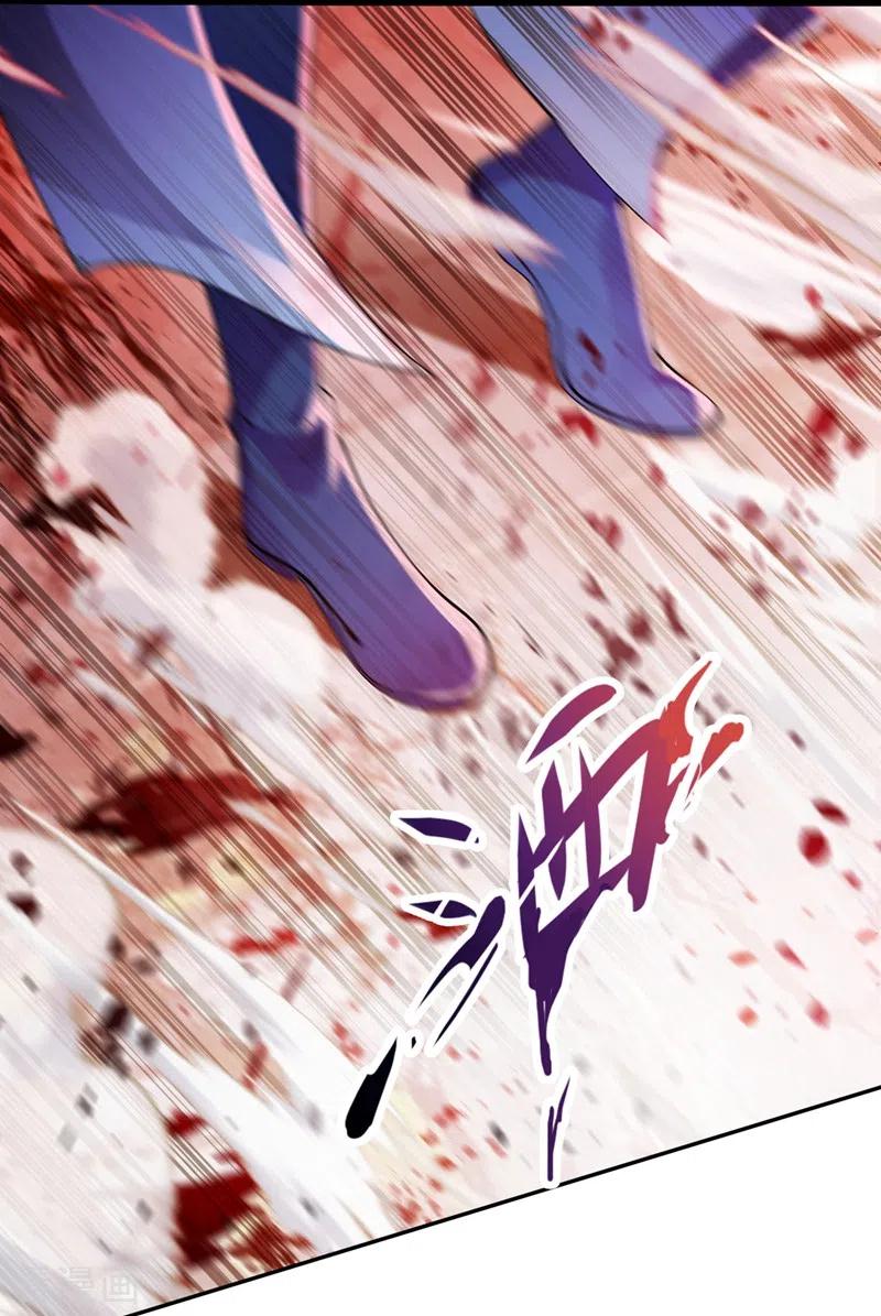 灵剑尊370话 你和我才是绝配