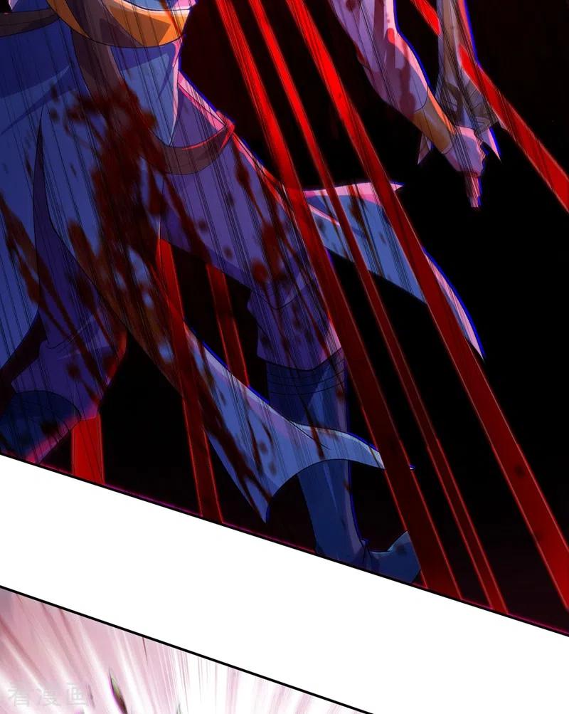 灵剑尊370话 你和我才是绝配