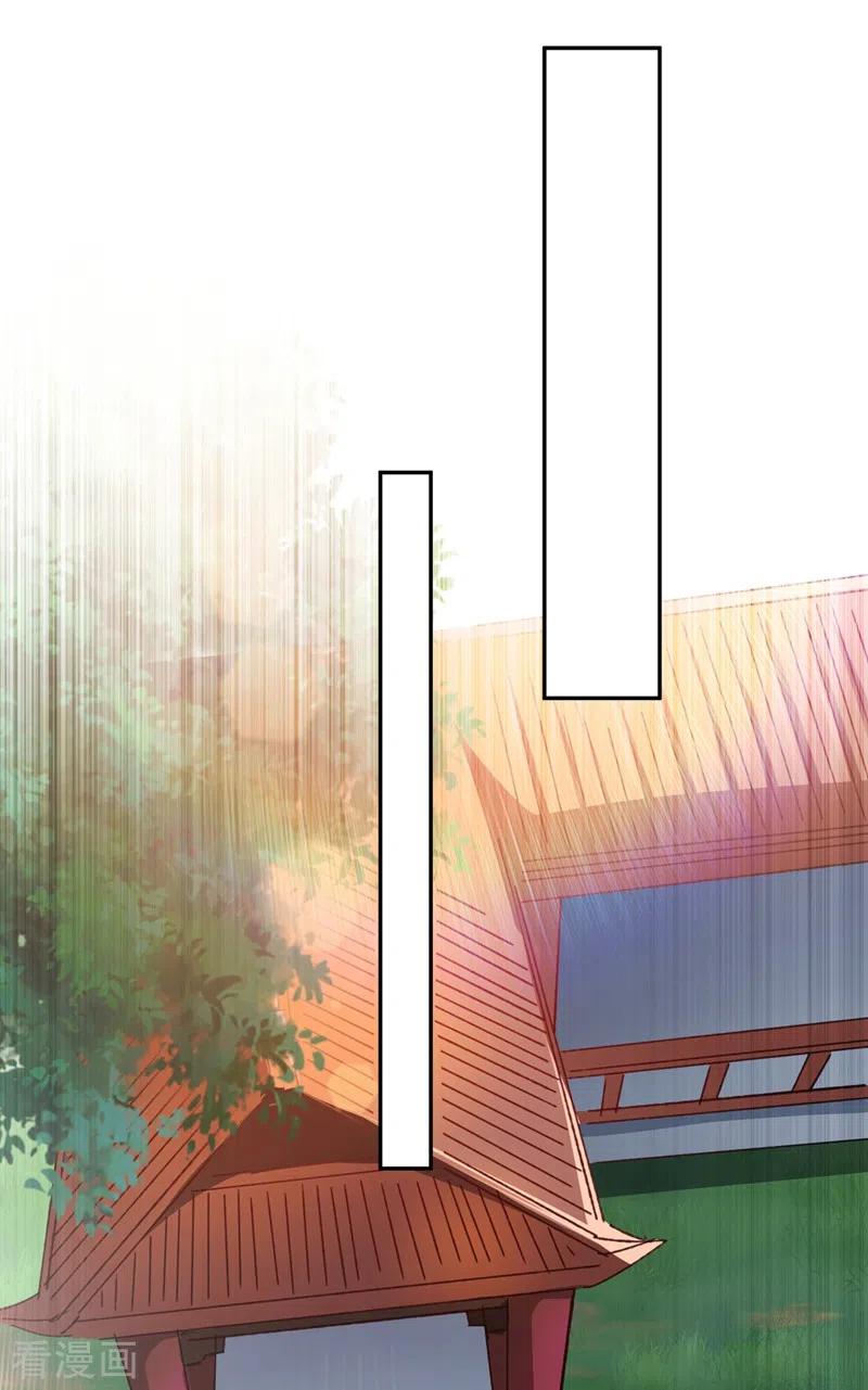 灵剑尊373话 和长老们正面交锋